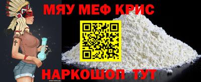 круглые Пушкино