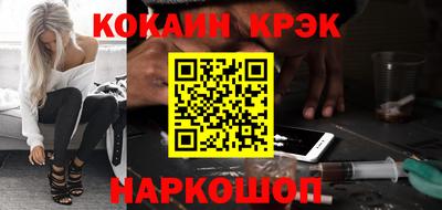 гашиш Пыть-Ях