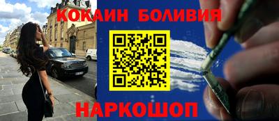 круглые Пушкино