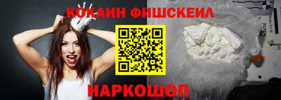 круглые Пушкино