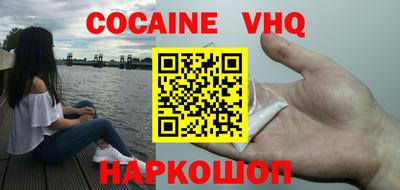 круглые Пушкино