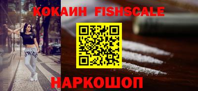 гашиш Пыть-Ях
