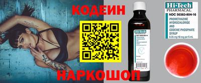 круглые Пушкино