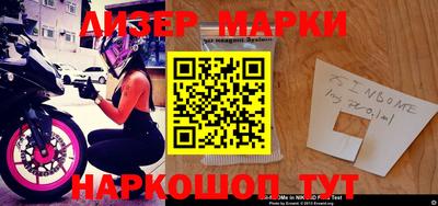 скорость mdpv Пугачёв