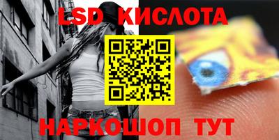 скорость mdpv Пугачёв