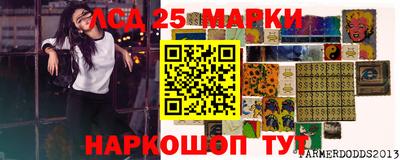 скорость mdpv Пугачёв