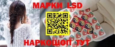скорость mdpv Пугачёв