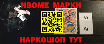 круглые Пушкино