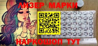 круглые Пушкино