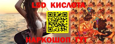 скорость mdpv Пугачёв