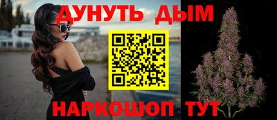 гашиш Пыть-Ях