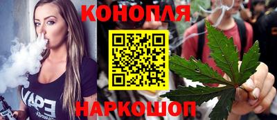скорость mdpv Пугачёв