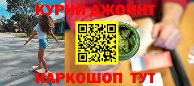 скорость mdpv Пугачёв