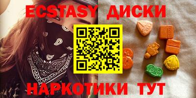 гашиш Пыть-Ях