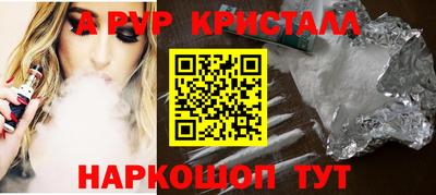 гашиш Пыть-Ях