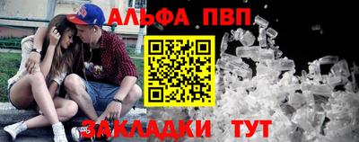 гашиш Пыть-Ях