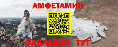 круглые Пушкино
