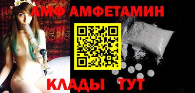 гашиш Пыть-Ях