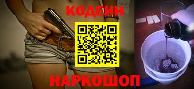 круглые Пушкино