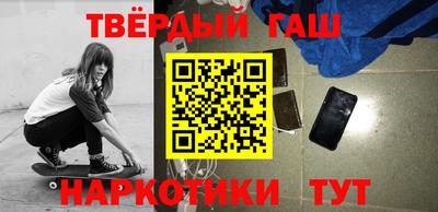 круглые Пушкино