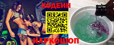 скорость mdpv Пугачёв