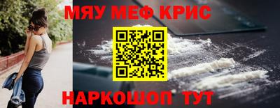 гашиш Пыть-Ях